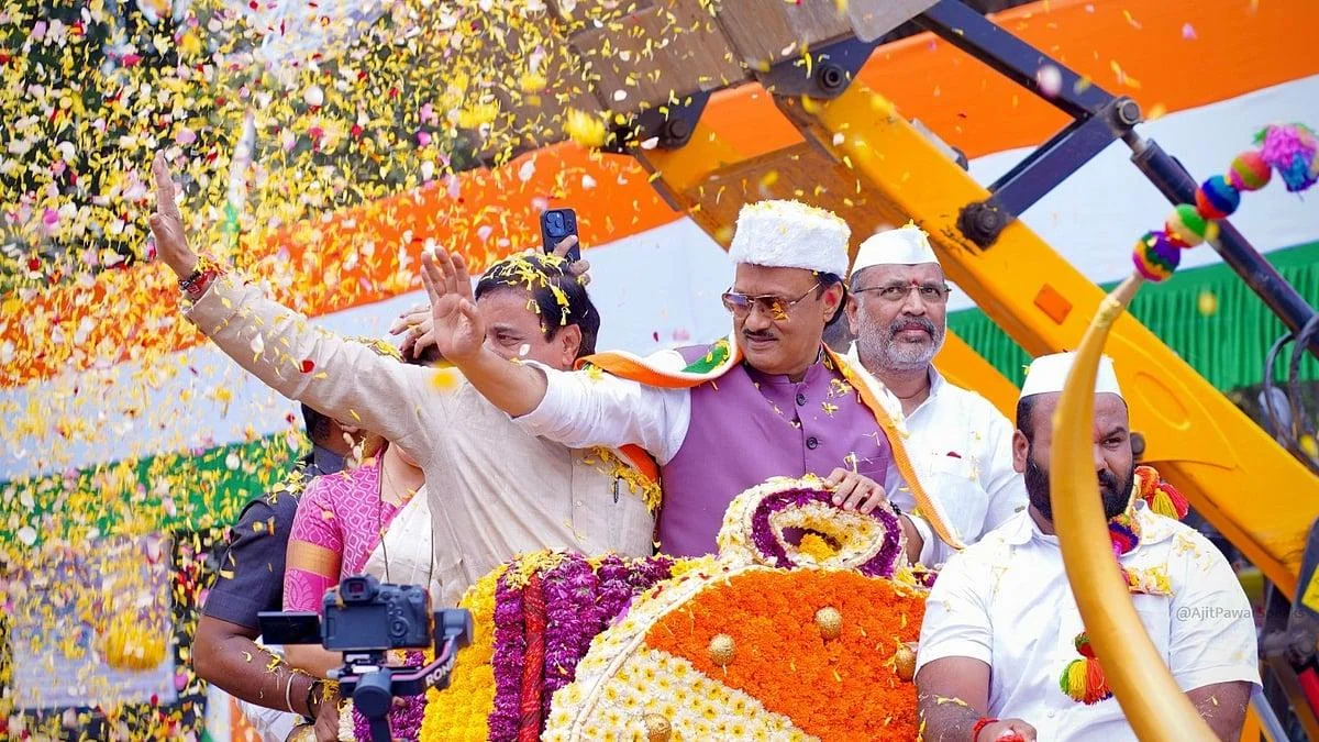 Sunetra Ajit Pawar profile cover image
